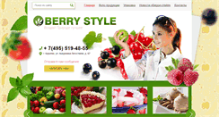 Desktop Screenshot of berry-style.ru
