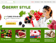 Tablet Screenshot of berry-style.ru